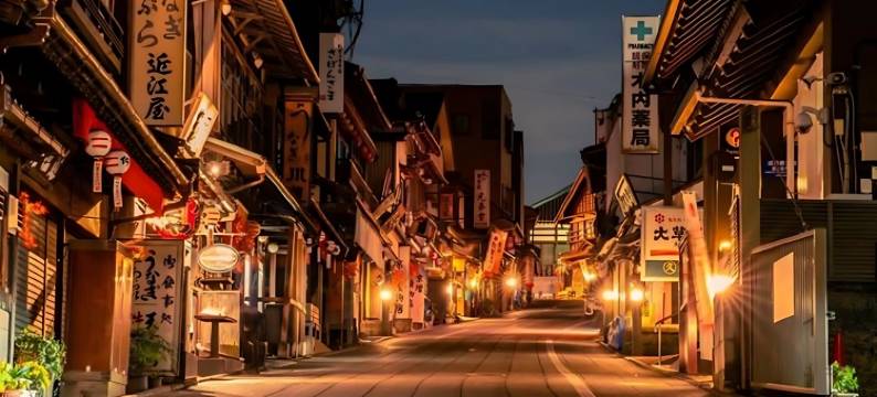 成田山门前和空酒店(WAQOO NaritasanMonzen)图片