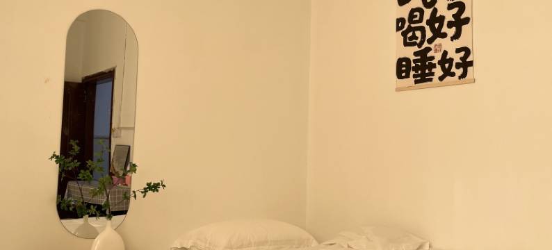 青云·江畔民宿(青云市场五星步行街店)图片