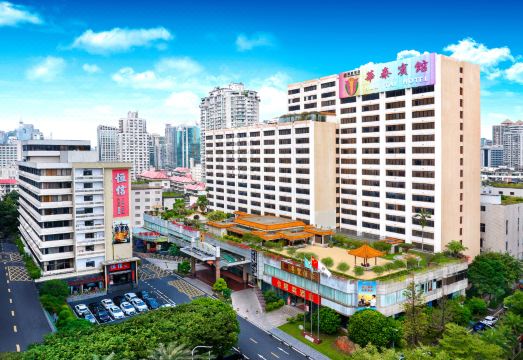 Huatai Hotel Hotel Overview