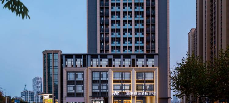 如家商旅酒店(烟台国际博览中心烟台大学店)图片