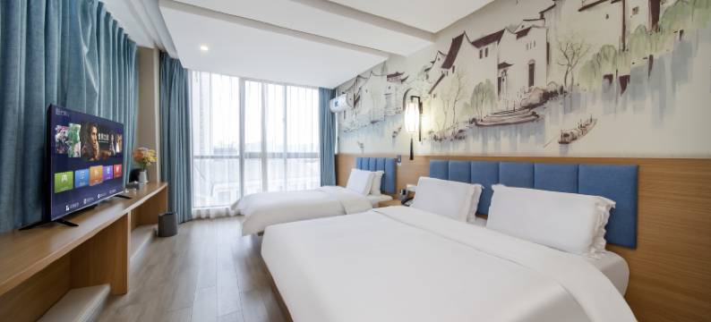 花居酒店(苏州木渎古镇胥口地铁站店)图片