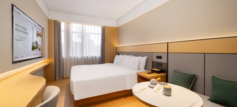 全季酒店(广州中大地铁站店)图片