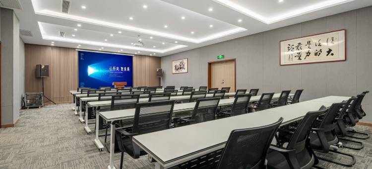 博硕酒店(范县大丰国际商场店)图片