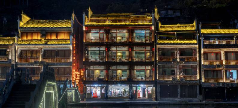 烟雨楼丨Phoenix·DreamCornor·江景精品民宿(凤凰古城景区店)图片