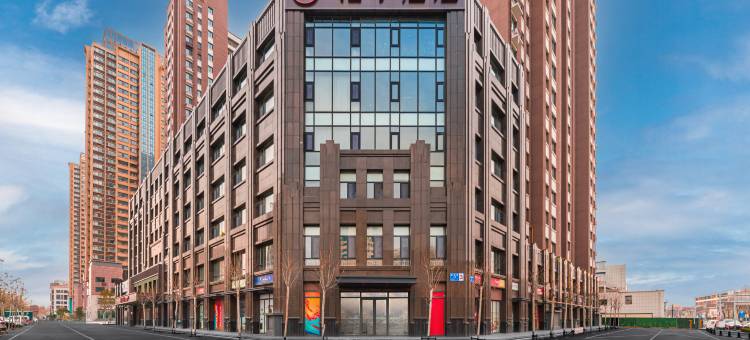 桔子酒店(淄博八大局万象汇店)图片