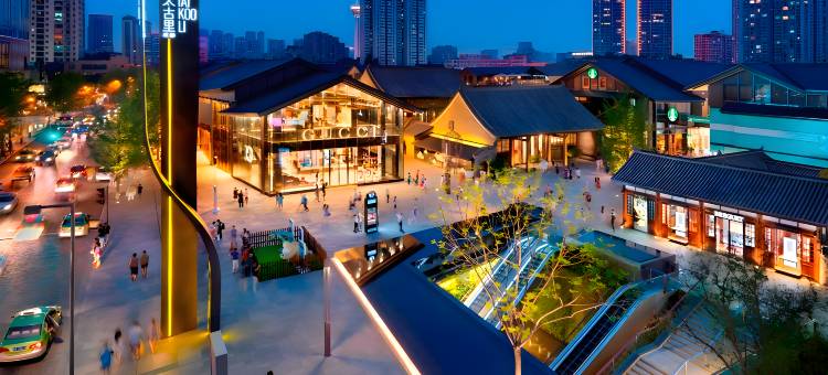 吾之屋(成都市昭觉寺动物园店)图片