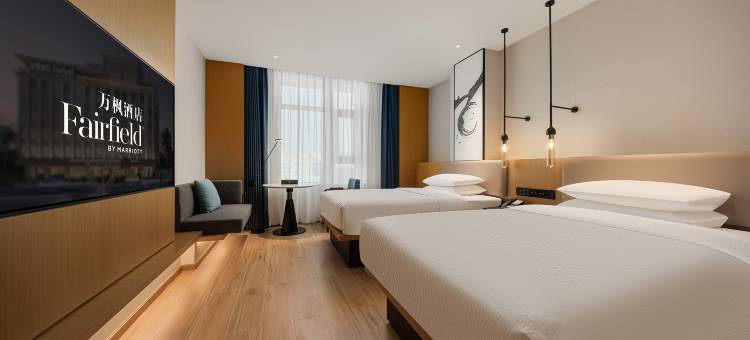 海口美兰万豪万枫酒店(省政府店)图片