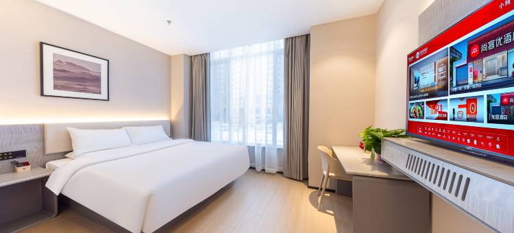 尚客优酒店(兰州西客站店)图片