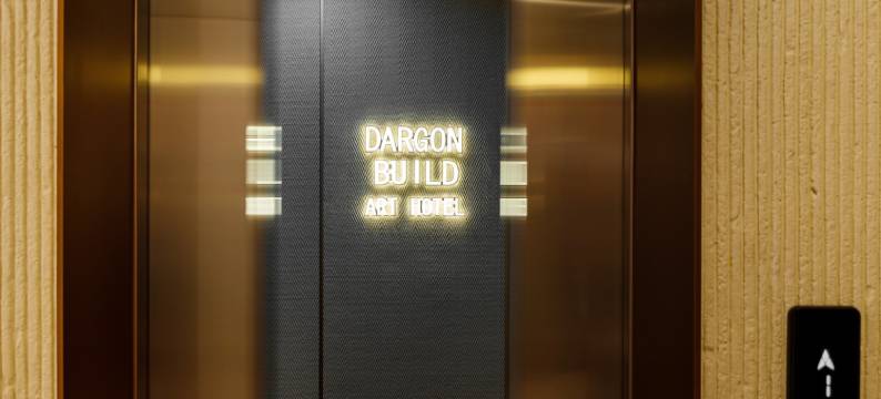 龙筑酒店(清晖园顺德欢乐海岸Plus店)图片