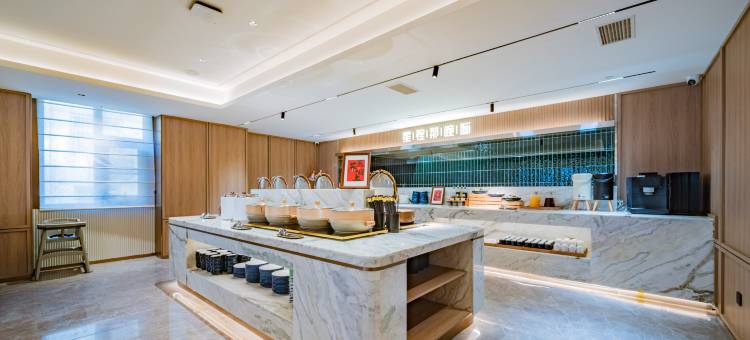 星程酒店(西安太白南路地铁站店)图片