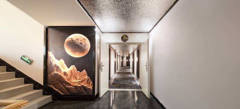 乌鲁木齐大漠驿家酒店(自治区博物馆店)图片