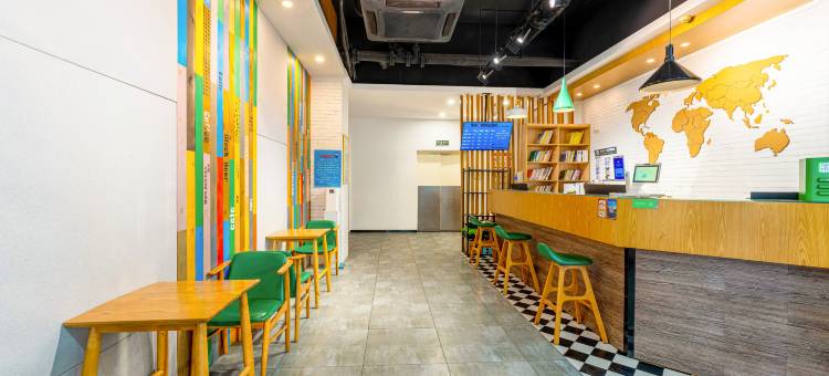 南苑e家精选酒店(宁波彩虹南路店)图片