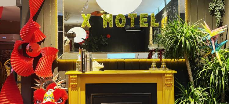 X HOTEL图片