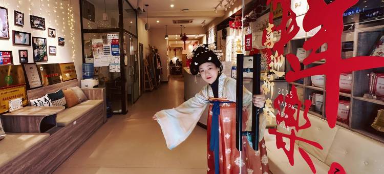 西安不舍长安里·闺一期民宿(钟楼回民街店)图片
