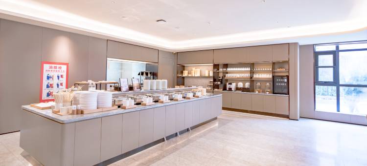 全季酒店(池州东至县店)图片