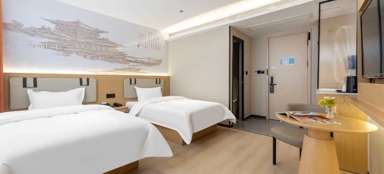 艺龙瑞云酒店(济南山东省肿瘤医院店)图片