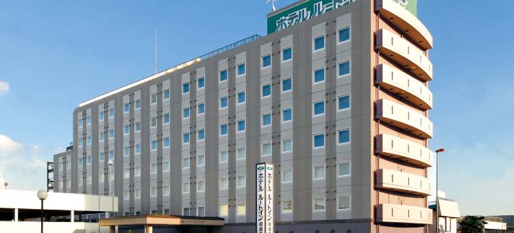 露樱酒店相摸原国道129号店(Hotel Route-Inn Sagamihara -Kokudo 129 Gou-)图片