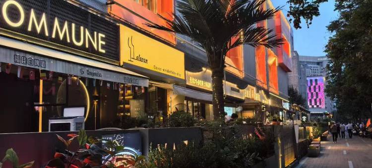 汉庭酒店(西安科技路地铁站店)图片
