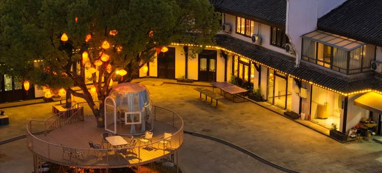 陌上轻雅|江南徽派庭院・亲子度假酒店(乌镇西栅景区店)图片