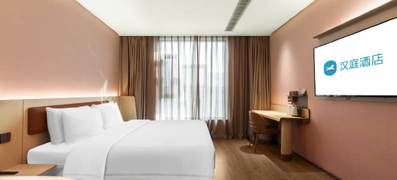 汉庭酒店(淄博周村古商城店)图片