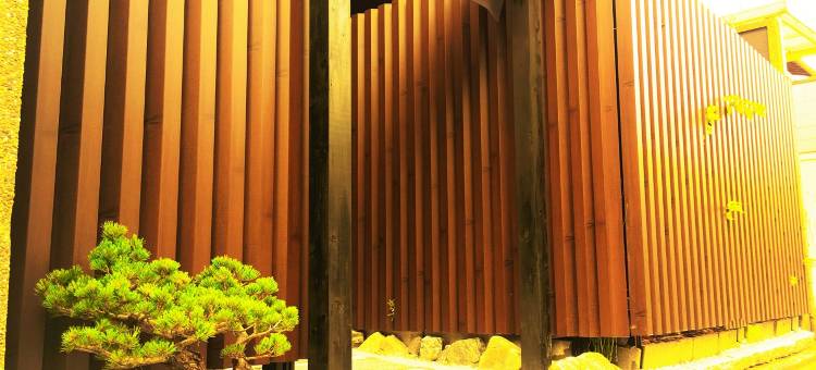 Oumi民宿(Guest House Oumi)图片