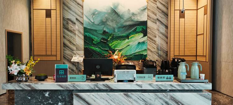 丽江古城滇菌王丨JP希丽酒店图片