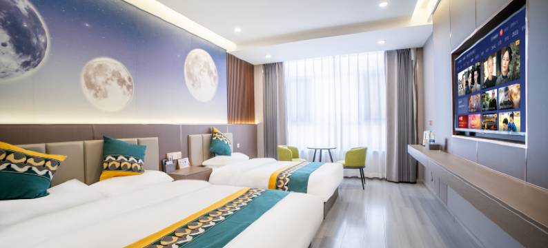 七彩丹霞·希悦酒店(丹霞景区西门店)图片