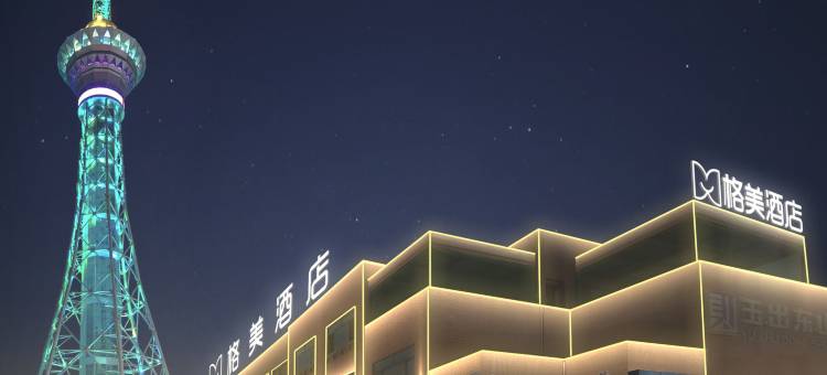 格美酒店(喀什古城景区店)图片