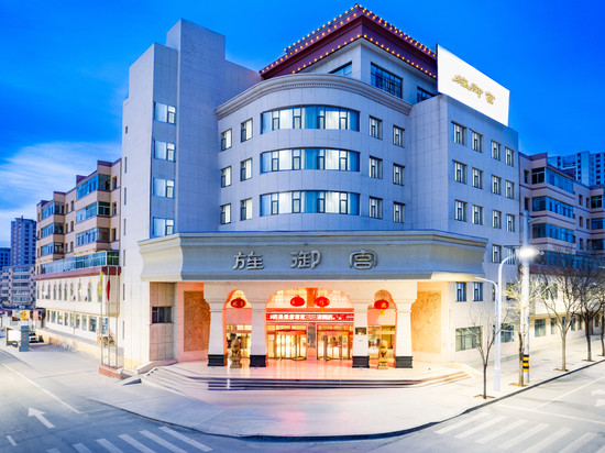 景泰旌御宫大酒店(白银景泰火车站人民广场店)