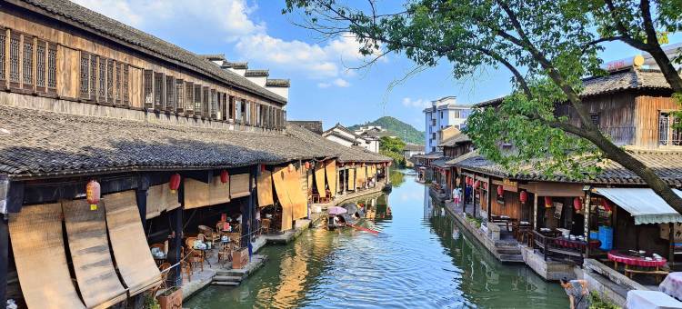 维也纳国际酒店(柯桥安昌古镇店)图片