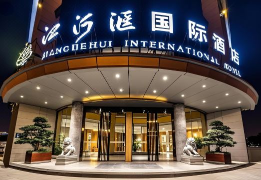 Jianghehui International HotelHotel Overview