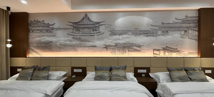 璟悦酒店(王家大院售票处店)图片