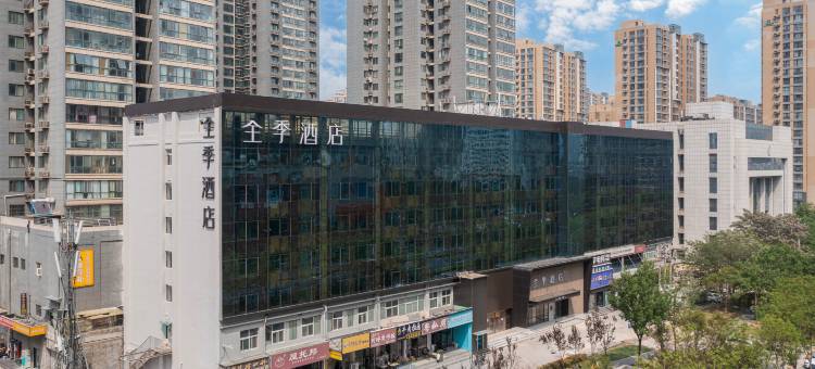 全季酒店(郑州高铁东站郑东商业中心店)图片
