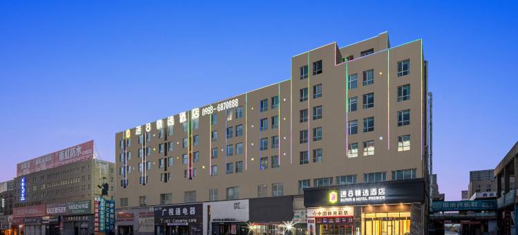 速8精选酒店(喀什万达广场曙光国际店)图片