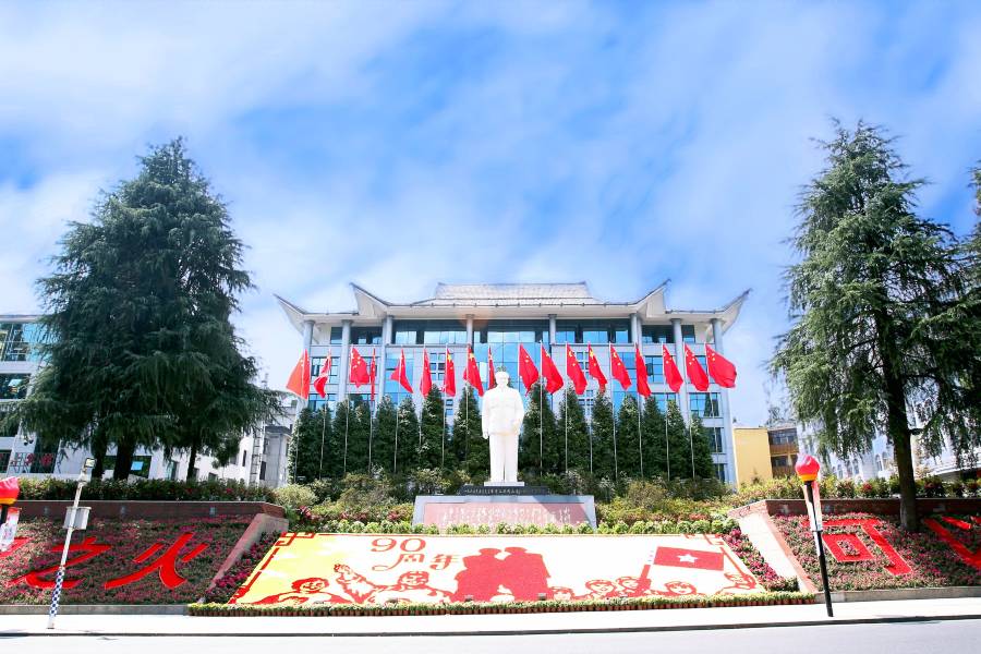 井岡山江軒賓館
