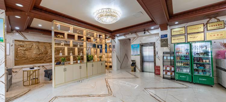 保康荆楚酒店(襄阳保康一中店)图片