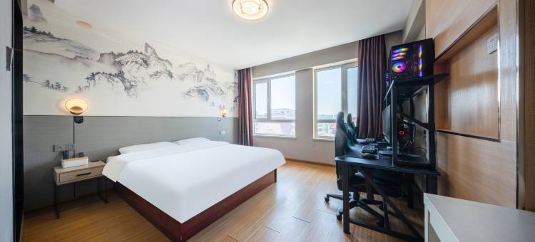 美娱·星峰电竞酒店(青岛城阳海鲜批发城泰豪国际广场店)图片