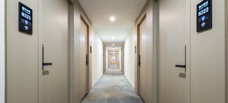 栖岸酒店(同济医院武胜路地铁站店)图片
