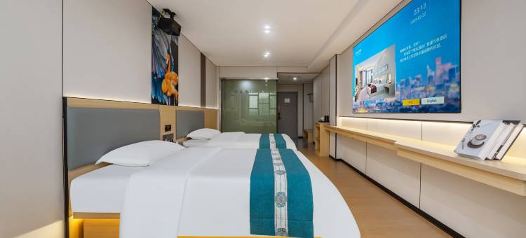 贵豪商务酒店(隆回洪塘商业街店)图片