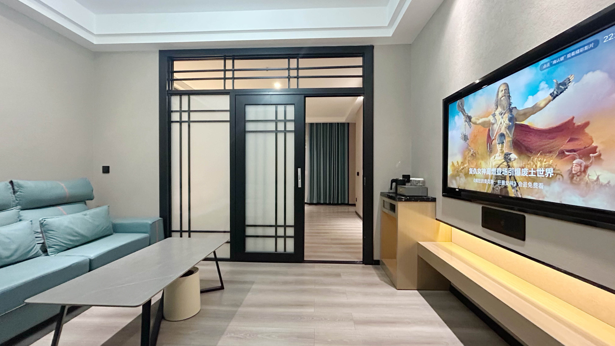 Jialinsai Hotel Over view