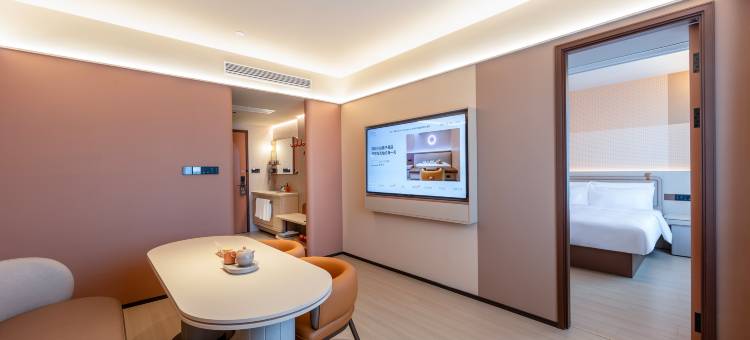 桔子酒店(烟台火车站青年路店)图片