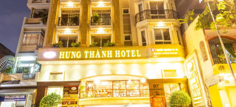 鸿成机场酒店(Hung Thanh Airport Hotel)图片
