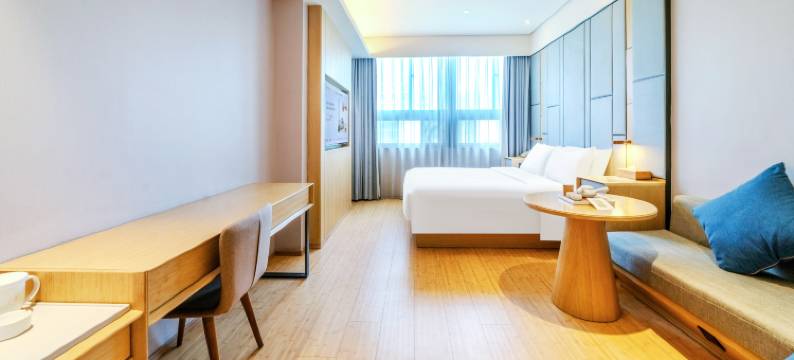 全季西安北站行政中心酒店图片