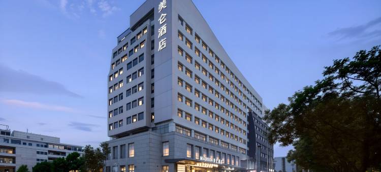 北京首都机场新国展美仑酒店图片