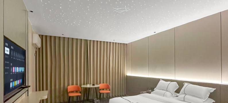 宁都雅阁轻奢酒店(龙溪湾广场店)图片