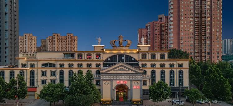 金唯越皇冠假日酒店(邢台学院店)图片