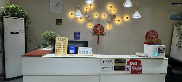 派尚文艺酒店(开封万岁山大宋武侠城店)图片