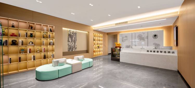 格林豪泰智选酒店(南宫市胜利街店)图片