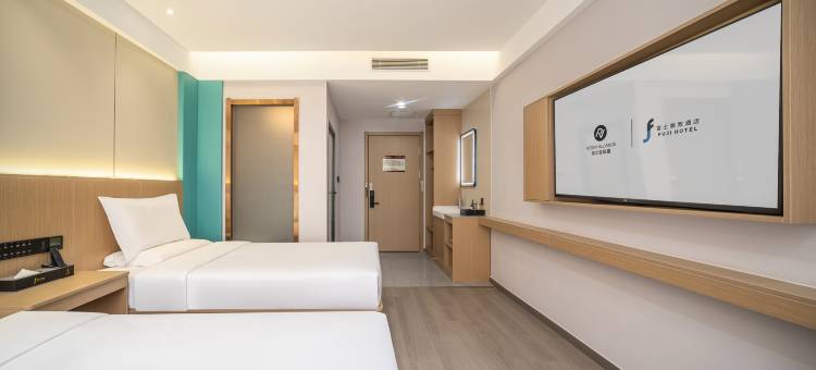 富士雅致酒店(万达广场东湖公园店)图片