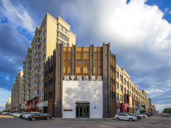 润亨·优选酒店(万达广场店)